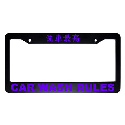 Car Wash Rules ABS Black Plastic Kanji Japanese License Plate Frame - Purple Text