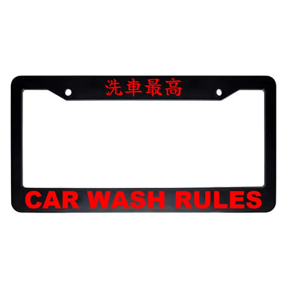 Car Wash Rules ABS Black Plastic Kanji Japanese License Plate Frame - Red Text