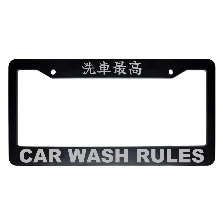 Car Wash Rules ABS Black Plastic Kanji Japanese License Plate Frame - Silver Text