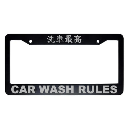 Car Wash Rules ABS Black Plastic Kanji Japanese License Plate Frame - Silver Text