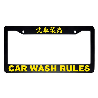 Car Wash Rules ABS Black Plastic Kanji Japanese License Plate Frame - Yellow Text
