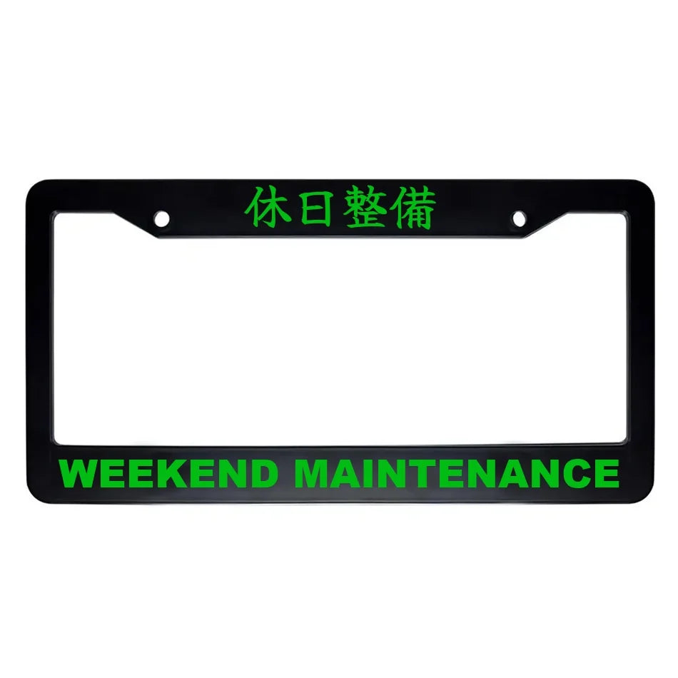 Weekend Maintenance ABS Black Plastic Kanji Japanese License Plate Frame - Green Text
