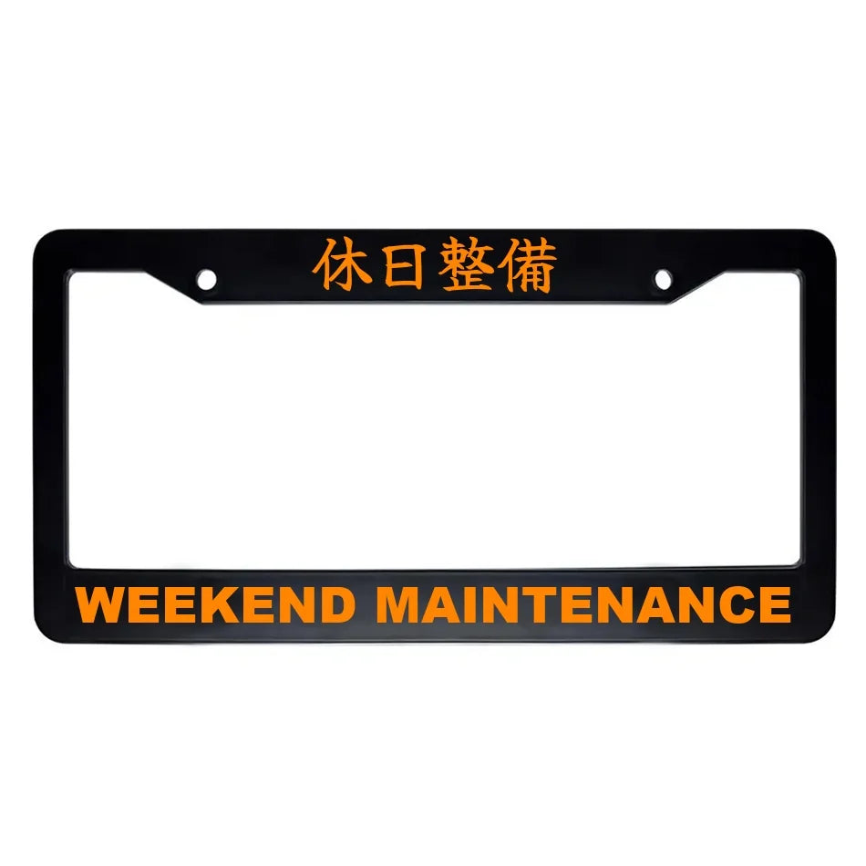 Weekend Maintenance ABS Black Plastic Kanji Japanese License Plate Frame - Orange Text