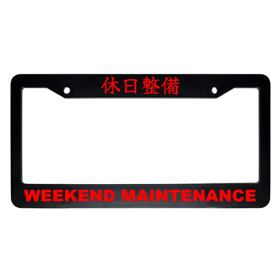 Weekend Maintenance ABS Black Plastic Kanji Japanese License Plate Frame - Red Text