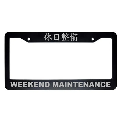Weekend Maintenance ABS Black Plastic Kanji Japanese License Plate Frame - Silver Text