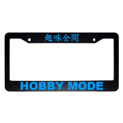 Hobby Mode ABS Black Plastic Kanji Japanese License Plate Frame - Blue Text