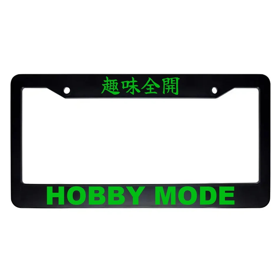 Hobby Mode ABS Black Plastic Kanji Japanese License Plate Frame - Green Text