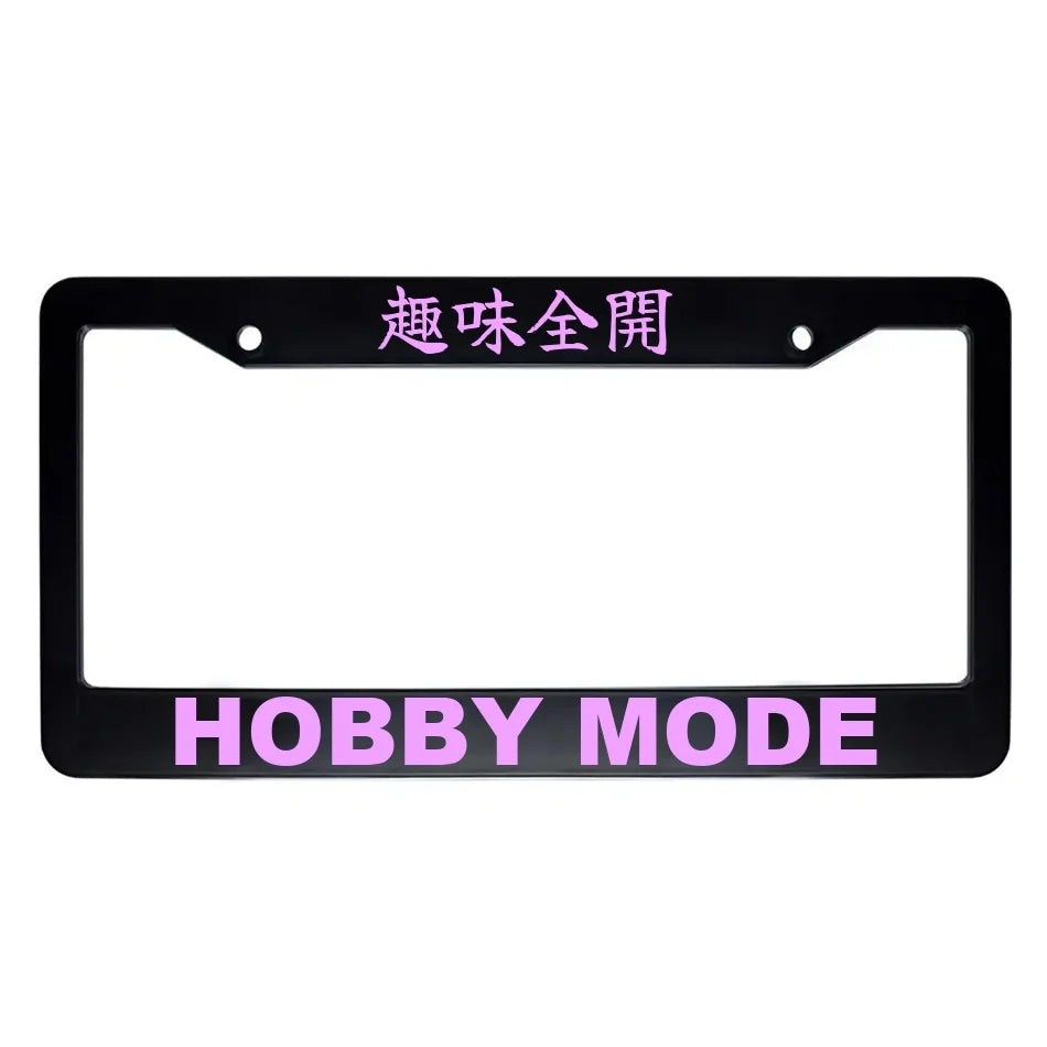 Hobby Mode ABS Black Plastic Kanji Japanese License Plate Frame - Pink Text
