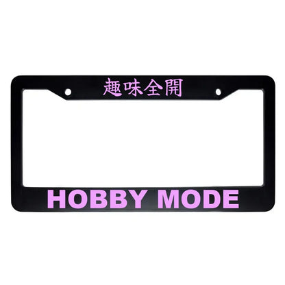 Hobby Mode ABS Black Plastic Kanji Japanese License Plate Frame - Pink Text