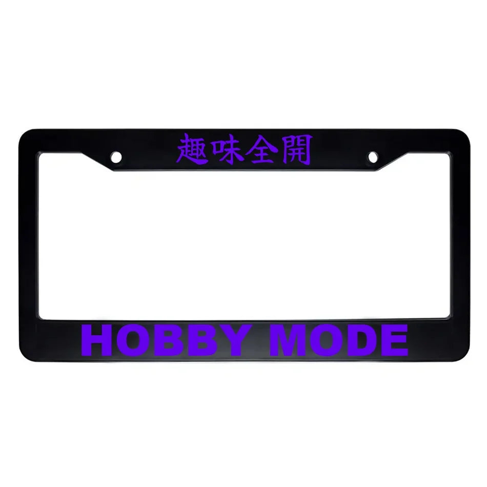 Hobby Mode ABS Black Plastic Kanji Japanese License Plate Frame - Purple Text