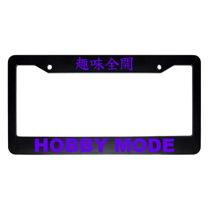 Hobby Mode ABS Black Plastic Kanji Japanese License Plate Frame - Purple Text