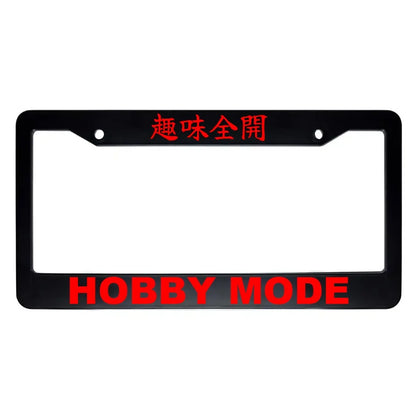 Hobby Mode ABS Black Plastic Kanji Japanese License Plate Frame - Red Text