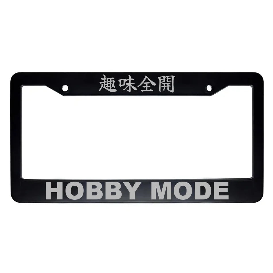Hobby Mode ABS Black Plastic Kanji Japanese License Plate Frame - Silver Text