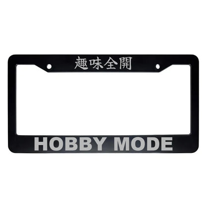 Hobby Mode ABS Black Plastic Kanji Japanese License Plate Frame - Silver Text
