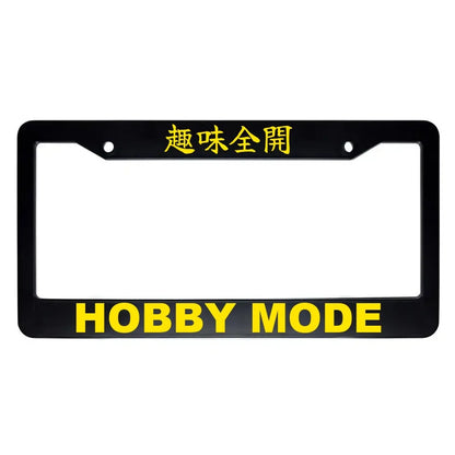 Hobby Mode ABS Black Plastic Kanji Japanese License Plate Frame - Yellow Text