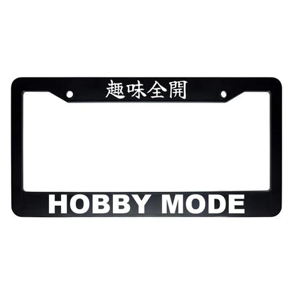 Hobby Mode ABS Black Plastic Kanji Japanese License Plate Frame - White Text