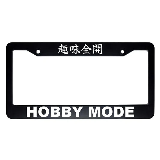 Hobby Mode ABS Black Plastic Kanji Japanese License Plate Frame - White Text
