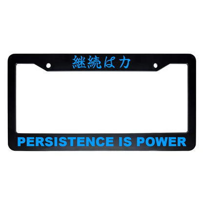 Persistence Is Power ABS Black Plastic Kanji Japanese License Plate Frame - Blue Text