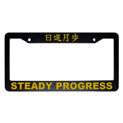 Steady Progress ABS Black Plastic Kanji Japanese License Plate Frame - Gold Text