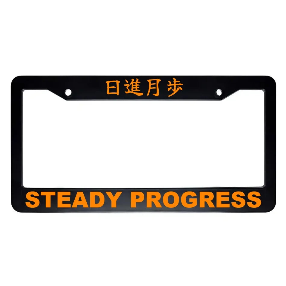 Steady Progress ABS Black Plastic Kanji Japanese License Plate Frame - Orange Text