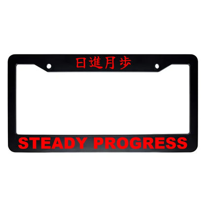 Steady Progress ABS Black Plastic Kanji Japanese License Plate Frame - Red Text