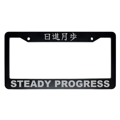 Steady Progress ABS Black Plastic Kanji Japanese License Plate Frame - Silver Text
