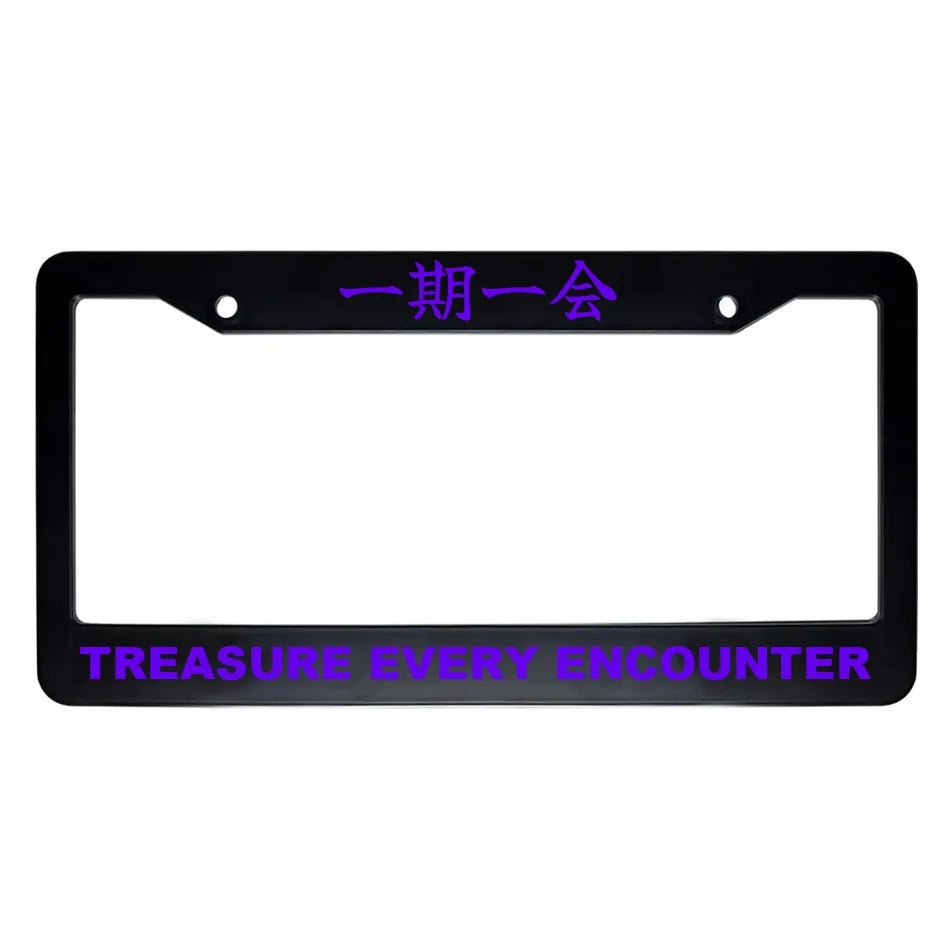Treasure Every Encounter ABS Black Plastic Kanji Japanese License Plate Frame - Purple Text