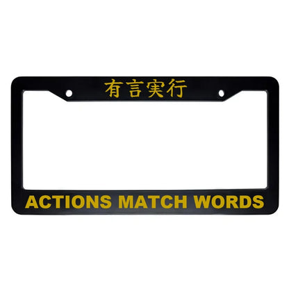 Actions Match Words ABS Black Plastic Kanji Japanese License Plate Frame - Gold Text