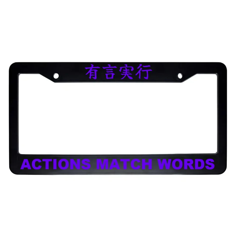 Actions Match Words ABS Black Plastic Kanji Japanese License Plate Frame - Purple Text