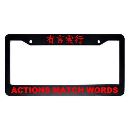 Actions Match Words ABS Black Plastic Kanji Japanese License Plate Frame - Red Text