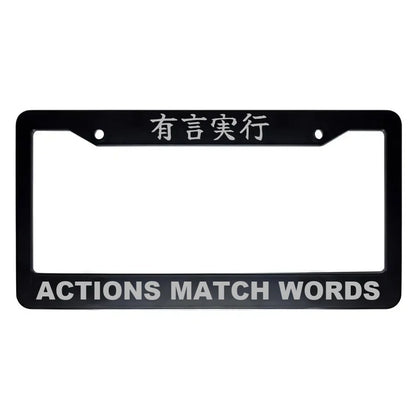 Actions Match Words ABS Black Plastic Kanji Japanese License Plate Frame - Silver Text