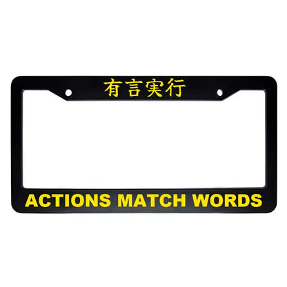 Actions Match Words ABS Black Plastic Kanji Japanese License Plate Frame - Yellow Text