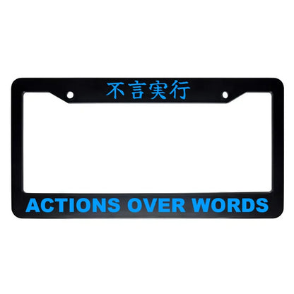 Actions Over Words ABS Black Plastic Kanji Japanese License Plate Frame - Blue Text