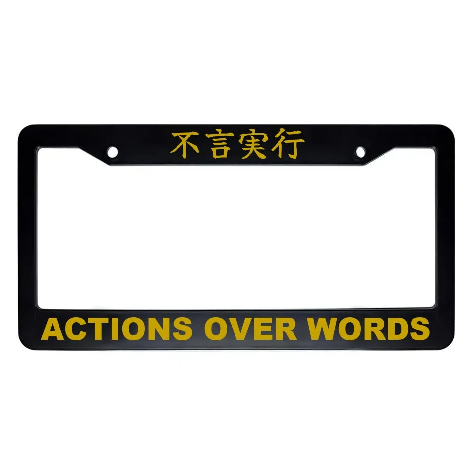 Actions Over Words ABS Black Plastic Kanji Japanese License Plate Frame - Gold Text