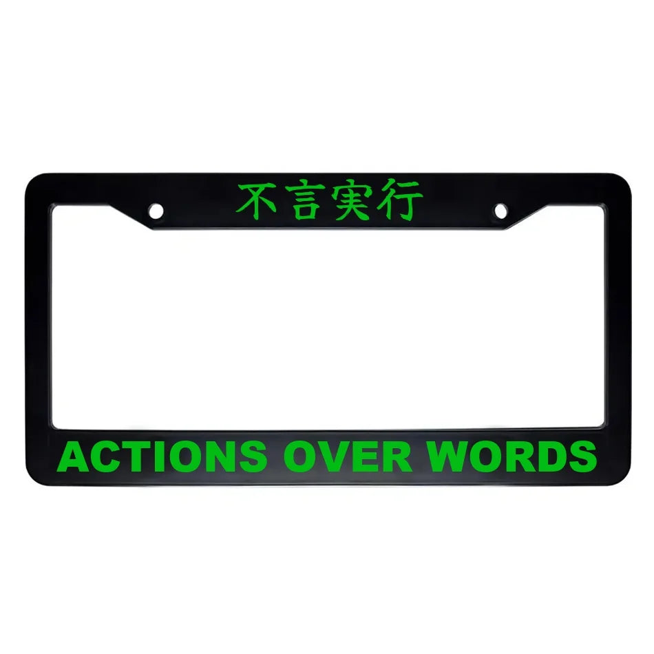 Actions Over Words ABS Black Plastic Kanji Japanese License Plate Frame - Green Text