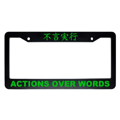 Actions Over Words ABS Black Plastic Kanji Japanese License Plate Frame - Green Text