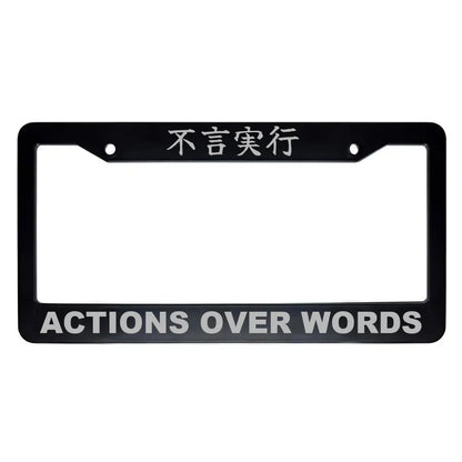 Actions Over Words ABS Black Plastic Kanji Japanese License Plate Frame - Silver Text