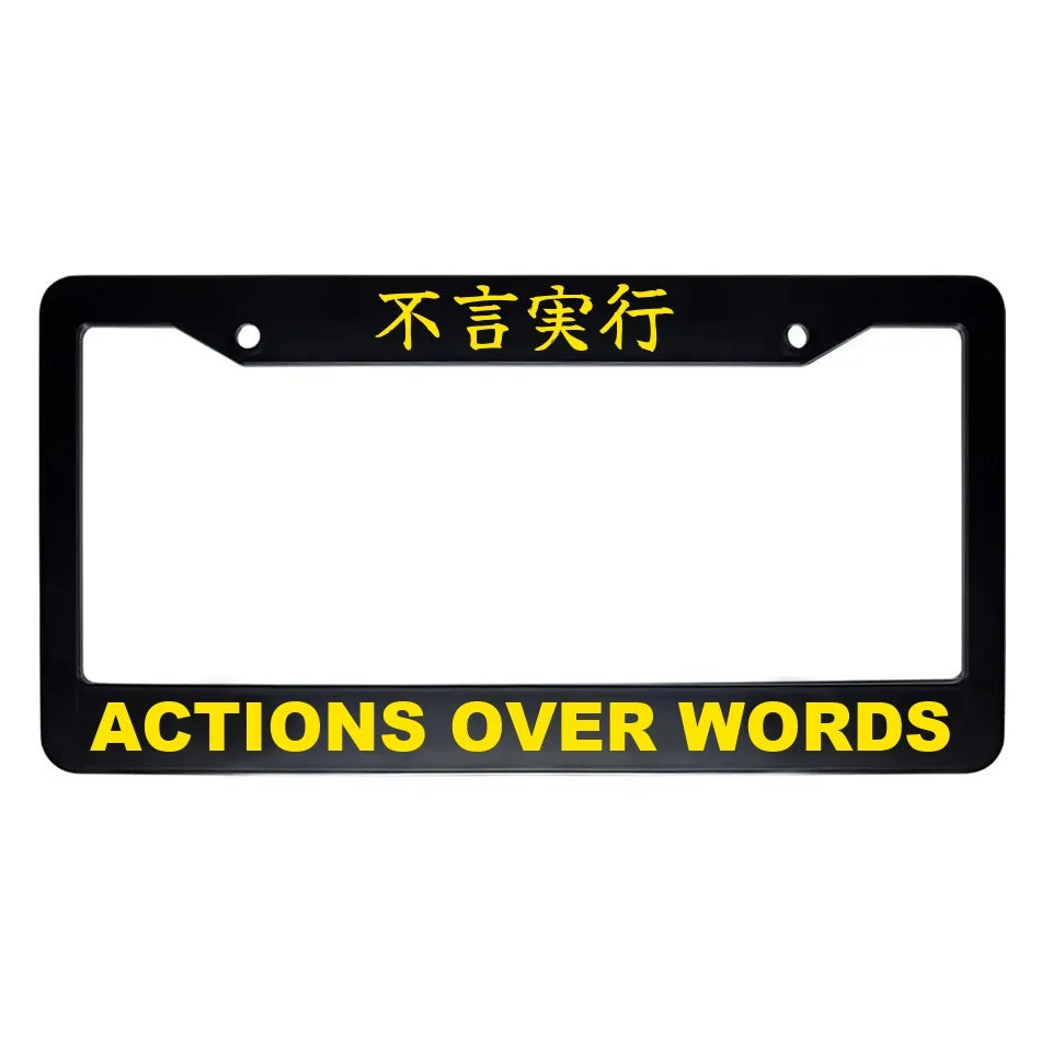 Actions Over Words ABS Black Plastic Kanji Japanese License Plate Frame - Yellow Text