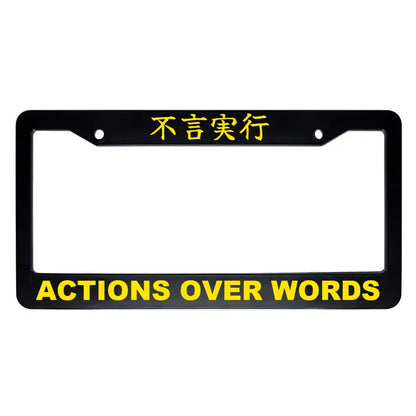Actions Over Words ABS Black Plastic Kanji Japanese License Plate Frame - Yellow Text