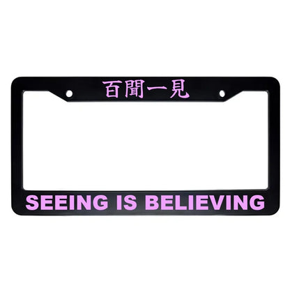 Seeing Is Believing ABS Black Plastic Kanji Japanese License Plate Frame - Pink Text
