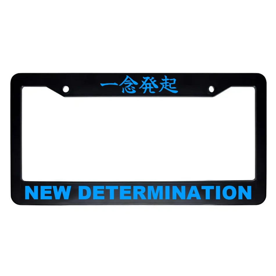 New Determination ABS Black Plastic Kanji Japanese License Plate Frame - Blue Text