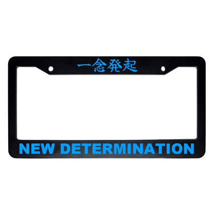 New Determination ABS Black Plastic Kanji Japanese License Plate Frame - Blue Text