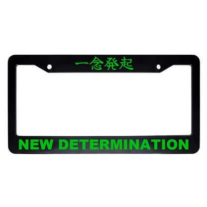 New Determination ABS Black Plastic Kanji Japanese License Plate Frame - Green Text