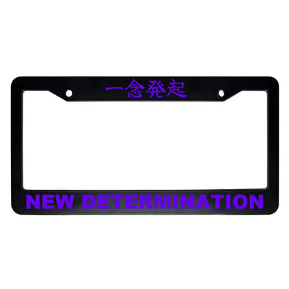 New Determination ABS Black Plastic Kanji Japanese License Plate Frame - Purple Text