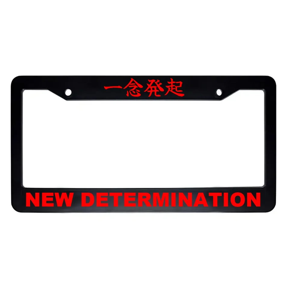 New Determination ABS Black Plastic Kanji Japanese License Plate Frame - Red Text