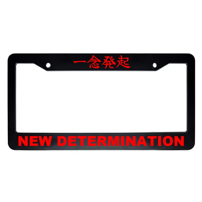 New Determination ABS Black Plastic Kanji Japanese License Plate Frame - Red Text