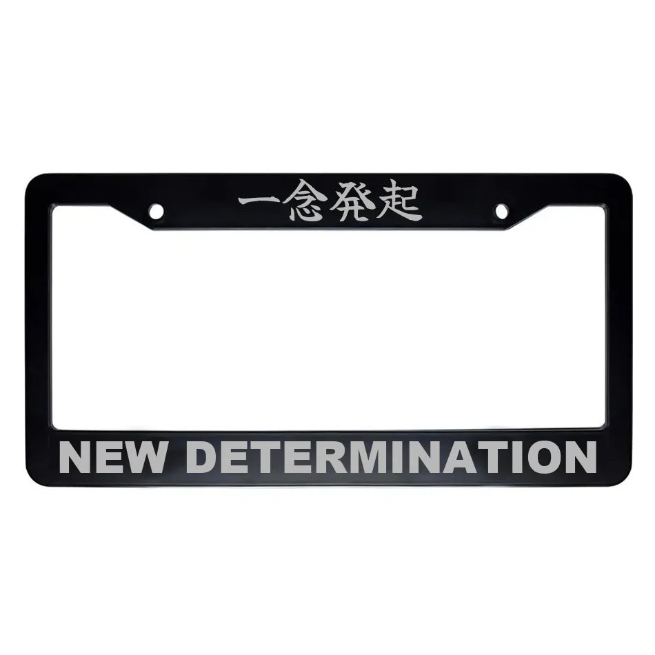 New Determination ABS Black Plastic Kanji Japanese License Plate Frame - Silver Text