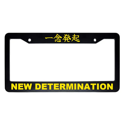 New Determination ABS Black Plastic Kanji Japanese License Plate Frame - Yellow Text