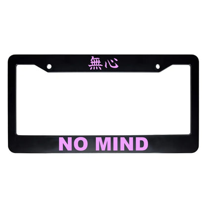 No Mind ABS Black Plastic Kanji Japanese License Plate Frame - Pink Text
