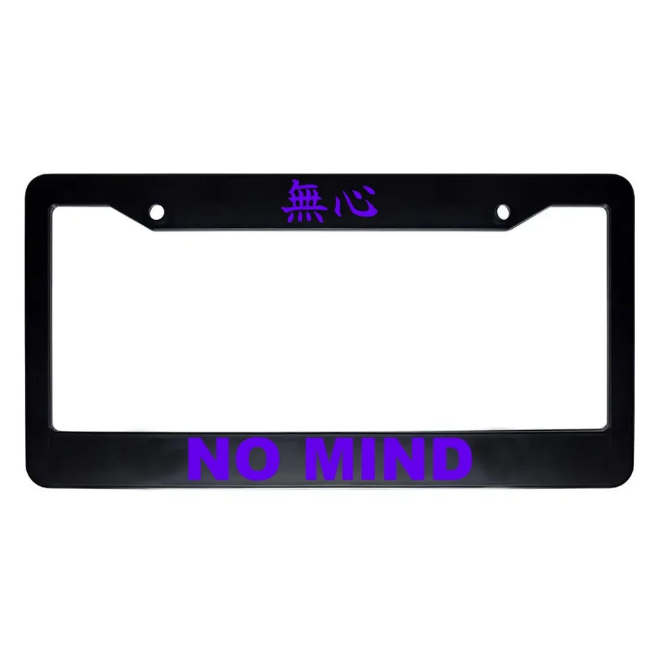 No Mind ABS Black Plastic Kanji Japanese License Plate Frame - Purple Text